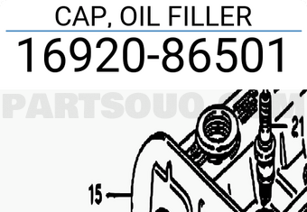 Suzuki 1692086501 CAP, OIL FILLER