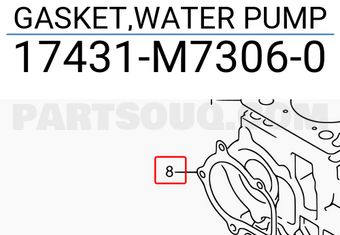 Suzuki 17431M73060 GASKET,WATER PUMP