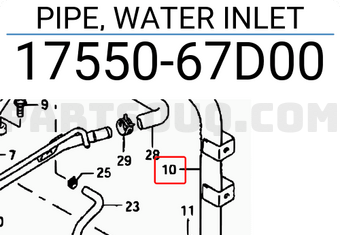 Suzuki 1755067D00 PIPE, WATER INLET