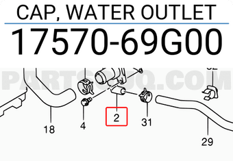 Suzuki 1757069G00 CAP, WATER OUTLET