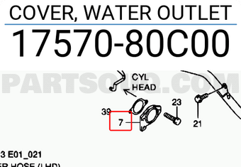 Suzuki 1757080C00 COVER, WATER OUTLET