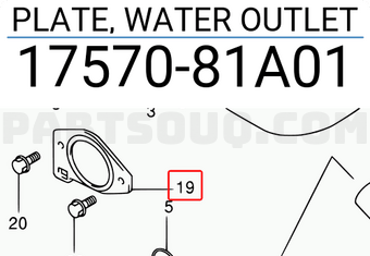Suzuki 1757081A01 PLATE, WATER OUTLET
