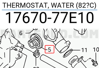 Suzuki 1767077E10 THERMOSTAT, WATER (82?C)