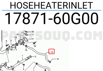 Suzuki 1787160G00 HOSEHEATERINLET