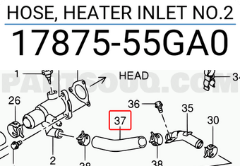 Suzuki 1787555GA0 HOSE, HEATER INLET NO.2