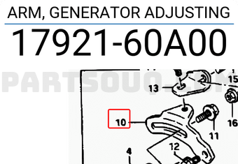 Suzuki 1792160A00 ARM, GENERATOR ADJUSTING
