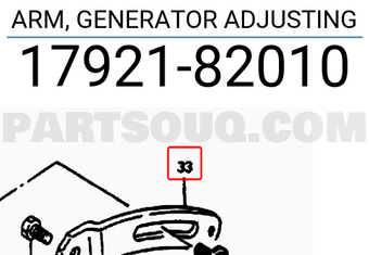 Suzuki 1792182010 ARM, GENERATOR ADJUSTING