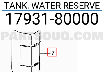 Suzuki 1793180000 TANK, WATER RESERVE