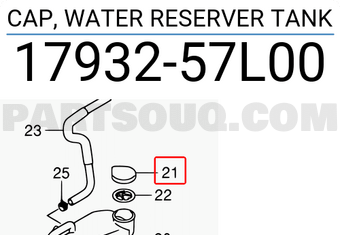 Suzuki 1793257L00 CAP, WATER RESERVER TANK