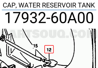 Suzuki 1793260A00 CAP, WATER RESERVOIR TANK