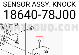 Suzuki 1864078J00 SENSOR ASSY, KNOCK