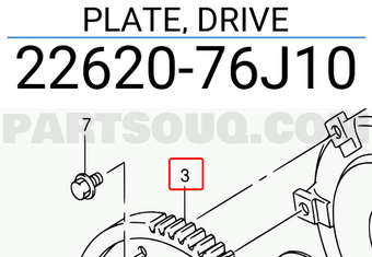 Suzuki 2262076J10 PLATE, DRIVE
