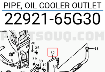 Suzuki 2292165G30 PIPE, OIL COOLER OUTLET