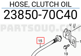 Suzuki 2385070C40 HOSE, CLUTCH OIL
