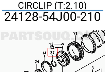 Suzuki 2412854J00210 CIRCLIP (T:2.10)