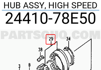 Suzuki 2441078E50 HUB ASSY, HIGH SPEED