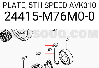Suzuki 24415M76M00 PLATE, 5TH SPEED AVK310