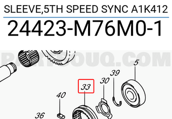 Suzuki 24423M76M01 SLEEVE,5TH SPEED SYNC A1K412