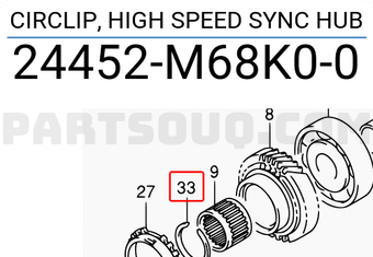 Suzuki 24452M68K00 CIRCLIP, HIGH SPEED SYNC HUB
