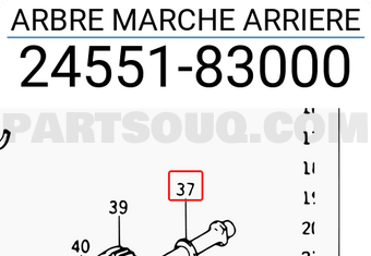 Suzuki 2455183000 ARBRE MARCHE ARRIERE