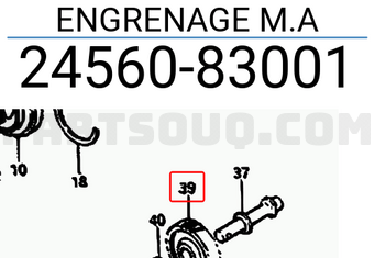 Suzuki 2456083001 ENGRENAGE M.A