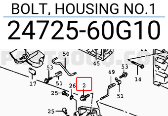 Suzuki 2472560G10 BOLT, HOUSING NO.1