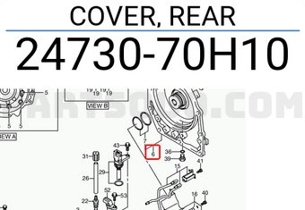 Suzuki 2473070H10 COVER, REAR
