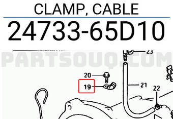 Suzuki 2473365D10 CLAMP, CABLE