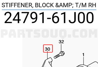 Suzuki 2479161J00 STIFFENER, BLOCK & T/M RH