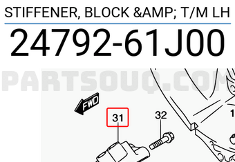 Suzuki 2479261J00 STIFFENER, BLOCK & T/M LH