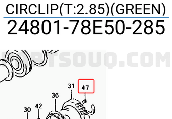 Suzuki 2480178E50285 CIRCLIP(T:2.85)(GREEN)