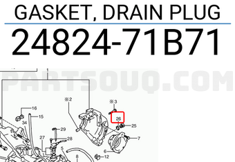 Suzuki 2482471B71 GASKET, DRAIN PLUG