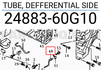 Suzuki 2488360G10 TUBE, DEFFERENTIAL SIDE