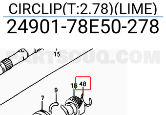 Suzuki 2490178E50278 CIRCLIP(T:2.78)(LIME)