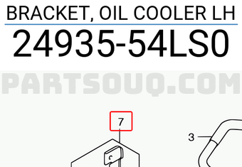 Suzuki 2493554LS0 BRACKET, OIL COOLER LH