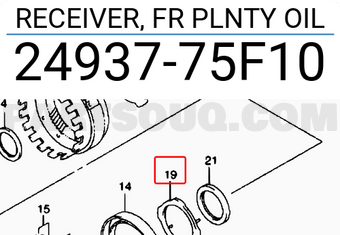 Suzuki 2493775F10 RECEIVER, FR PLNTY OIL