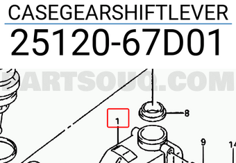 Suzuki 2512067D01 CASEGEARSHIFTLEVER