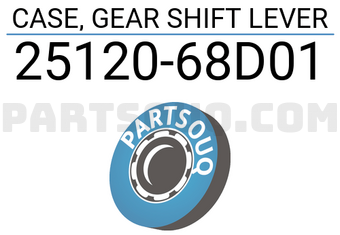 Suzuki 2512068D01 CASE, GEAR SHIFT LEVER
