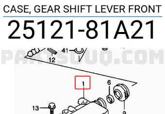 Suzuki 2512181A21 CASE, GEAR SHIFT LEVER FRONT