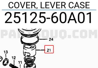 Suzuki 2512560A01 COVER, LEVER CASE