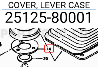 Suzuki 2512580001 COVER, LEVER CASE