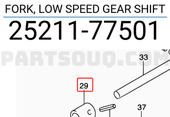 Suzuki 2521177501 FORK, LOW SPEED GEAR SHIFT