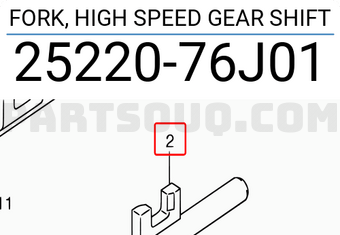 Suzuki 2522076J01 FORK, HIGH SPEED GEAR SHIFT