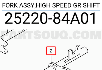 Suzuki 2522084A01 FORK ASSY,HIGH SPEED GR SHIFT