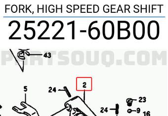 Suzuki 2522160B00 FORK, HIGH SPEED GEAR SHIFT