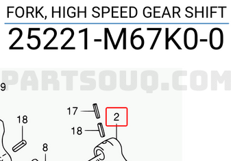 Suzuki 25221M67K00 FORK, HIGH SPEED GEAR SHIFT