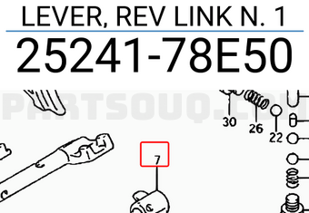 Suzuki 2524178E50 LEVER, REV LINK N. 1