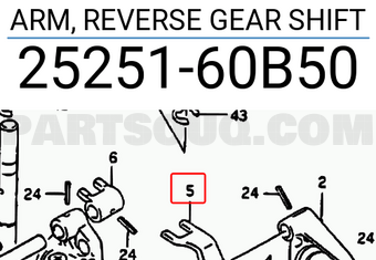 Suzuki 2525160B50 ARM, REVERSE GEAR SHIFT
