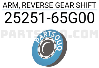 Suzuki 2525165G00 ARM, REVERSE GEAR SHIFT