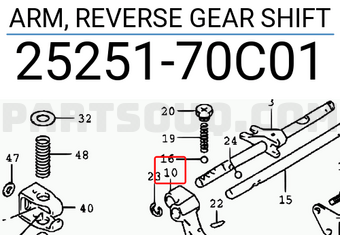 Suzuki 2525170C01 ARM, REVERSE GEAR SHIFT